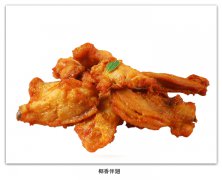 椰香伴翅
