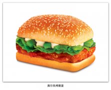 奥尔良烤腿堡