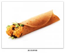 奥尔良烤鸡卷