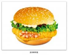 至珍鲜虾堡