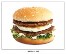 铁板牛肉巨无霸