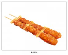 骨肉相连