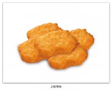 上校鸡块