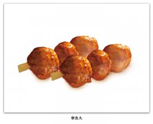 章鱼丸