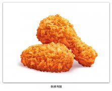 香辣鸡翅