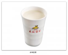 永和豆浆