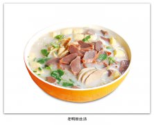 老鸭粉丝汤