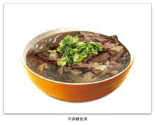 牛杂粉丝汤