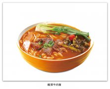 酸菜牛肉面