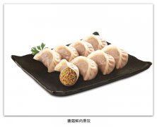 菌菇鲜肉蒸饺