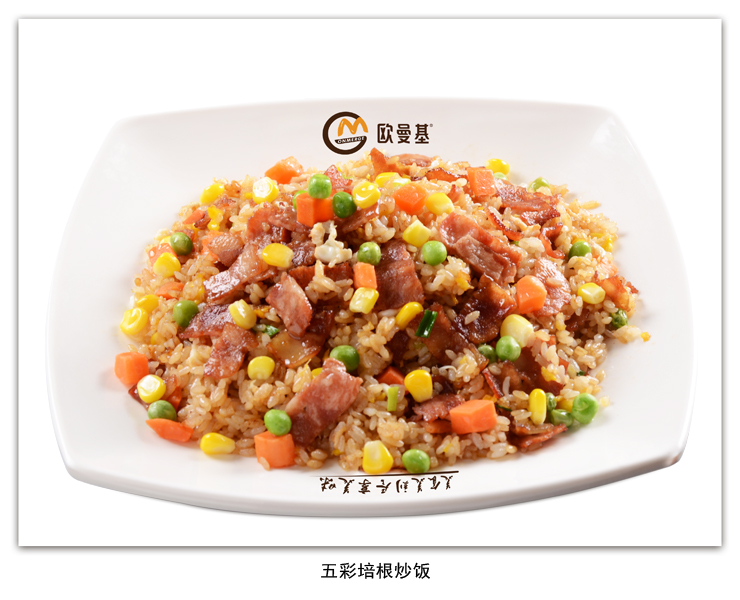 五彩培根炒饭