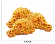 香辣小鸡腿