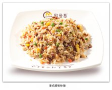 港式腊味炒饭