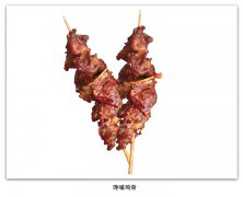 馋嘴鸡骨