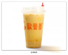 玉米南瓜