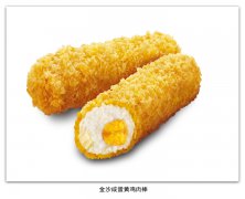 金沙咸蛋黄鸡肉棒